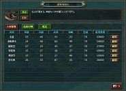 ꡼ No.014 | PRۻ֤꤯ȤԤǮ컰פ롪ַάפ̾פʤɡ֥ޥ˥ʤ˥ȤʤǤҲ