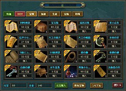 ꡼ No.018 | PRۻ֤꤯ȤԤǮ컰פ롪ַάפ̾פʤɡ֥ޥ˥ʤ˥ȤʤǤҲ