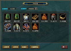 ꡼ No.019 | PRۻ֤꤯ȤԤǮ컰פ롪ַάפ̾פʤɡ֥ޥ˥ʤ˥ȤʤǤҲ