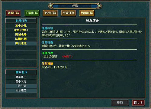 ꡼ No.007 | PRۻȲȤп줿ͤءǮ컰׺̥Ϥϡֻ֡פ뤳Ȥ