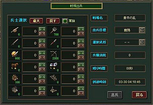 ꡼ No.009 | PRۻȲȤп줿ͤءǮ컰׺̥Ϥϡֻ֡פ뤳Ȥ