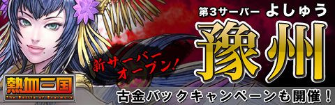 ���������꡼ No.001�Υ���ͥ������ / ��Ǯ�컰��ס��������С���Ю���פ��������������ꥢ���ƥ������