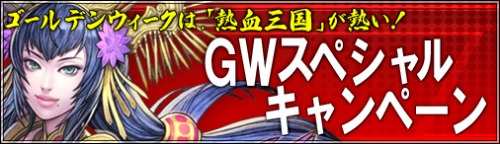 ���������꡼ No.001�Υ���ͥ������ / ��Ǯ�컰��׷����󥭥󥰤ǥ����֤��ܻؤ������ƥ���餪��