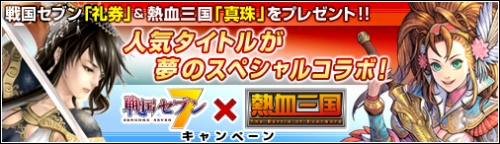 ꡼ No.002Υͥ / Ǯ컰5274С֥󽣡פ