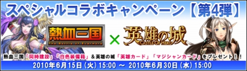 ꡼ No.001Υͥ / Ǯ컰߱ͺξסξΥȥͷ֤ǥƥब