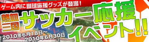 ꡼ No.001Υͥ / Ǯ컰׾äܡǰ˱祢ƥ餪