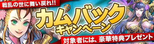 ���������꡼ No.001�Υ���ͥ������ / ��Ǯ�컰��ץ���Хå����Ŷ�Хå������ڡ���������곫��