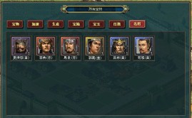 画像ギャラリー No.003のサムネイル画像 / 「熱血三国」,大型アップデート“熱血三国・改”の特設ページ公開