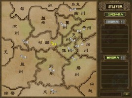 画像ギャラリー No.004のサムネイル画像 / 「熱血三国」,大型アップデート“熱血三国・改”の特設ページ公開