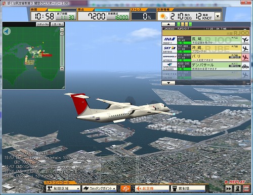 ꡼ No.004 | ꡼Ρȹɤơޤˡ֤ܤϹҶ3 ضСפȯ