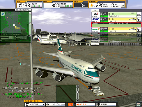 ꡼ No.003 | ΰϤܤǤ֤ܤϹҶ3 ضСפΥ꡼󥷥åȤ4Gamer˷Ǻ