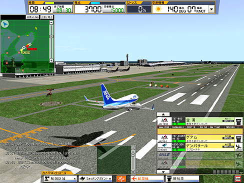 ꡼ No.004 | ΰϤܤǤ֤ܤϹҶ3 ضСפΥ꡼󥷥åȤ4Gamer˷Ǻ