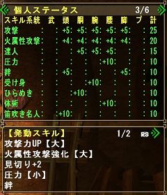 ���������꡼ No.023�Υ���ͥ������ / Xbox 360�ǡ֥�󥹥����ϥ󥿡� �ե���ƥ��� ����饤��ץץ��⡼����󥵥��ȹ�������5��ξ���ϥޥåפ���񡤿���������ι���ˤĤ��Ƥ�