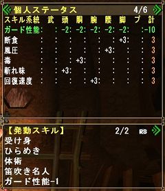 ���������꡼ No.024�Υ���ͥ������ / Xbox 360�ǡ֥�󥹥����ϥ󥿡� �ե���ƥ��� ����饤��ץץ��⡼����󥵥��ȹ�������5��ξ���ϥޥåפ���񡤿���������ι���ˤĤ��Ƥ�