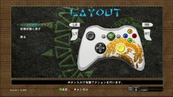 画像ギャラリー No.005のサムネイル画像 / Xbox 360に新風を巻き起こすオンラインゲームになるか? Xbox 360版「モンスターハンター フロンティア オンライン」クローズドβテストレポート