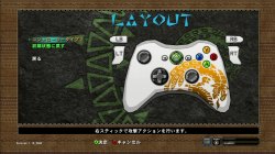画像ギャラリー No.006のサムネイル画像 / Xbox 360に新風を巻き起こすオンラインゲームになるか? Xbox 360版「モンスターハンター フロンティア オンライン」クローズドβテストレポート