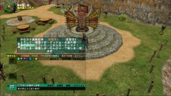 画像ギャラリー No.008のサムネイル画像 / Xbox 360に新風を巻き起こすオンラインゲームになるか? Xbox 360版「モンスターハンター フロンティア オンライン」クローズドβテストレポート