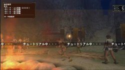 画像ギャラリー No.012のサムネイル画像 / Xbox 360に新風を巻き起こすオンラインゲームになるか? Xbox 360版「モンスターハンター フロンティア オンライン」クローズドβテストレポート