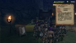 画像ギャラリー No.013のサムネイル画像 / Xbox 360に新風を巻き起こすオンラインゲームになるか? Xbox 360版「モンスターハンター フロンティア オンライン」クローズドβテストレポート