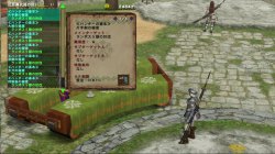 画像ギャラリー No.023のサムネイル画像 / Xbox 360に新風を巻き起こすオンラインゲームになるか? Xbox 360版「モンスターハンター フロンティア オンライン」クローズドβテストレポート