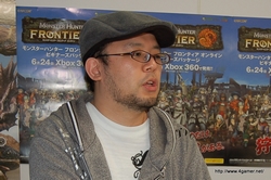 画像ギャラリー No.022のサムネイル画像 / PCで人気の「モンスターハンター フロンティア オンライン」は,Xbox 360でどう受け止められた? MHF運営プロデューサーにいろいろ聞いてみた