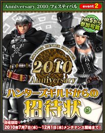 ꡼ No.004Υͥ / 褤Xbox 360ǡ֥󥹥ϥ󥿡 եƥ 饤פӥȡ᤯ĤΥ٥Ȥۿ