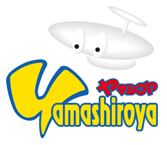 画像ギャラリー No.005のサムネイル画像 / 「MH」グッズが並ぶ“ヤマシロヤモンハンショップ”が27日オープン