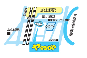 画像ギャラリー No.006のサムネイル画像 / 「MH」グッズが並ぶ“ヤマシロヤモンハンショップ”が27日オープン