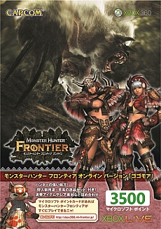 ꡼ No.003Υͥ / Xbox LIVE 3500ޥե ݥ 󥹥ϥ󥿡 եƥ 饤 Сפ523ȯ