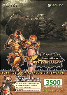 ꡼ No.005Υͥ / Xbox LIVE 3500ޥե ݥ 󥹥ϥ󥿡 եƥ 饤 Сפ523ȯ