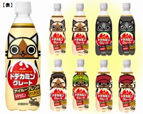 ꡼ No.001 | ֥󥹥ϥ󥿡פȥҤΰܡɥǥߥ󥰥졼Ȥ12ȯ