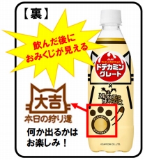 ꡼ No.002 | ֥󥹥ϥ󥿡פȥҤΰܡɥǥߥ󥰥졼Ȥ12ȯ