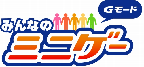 ���������꡼ No.001�Υ���ͥ������ / �������⡼�ɡ���Х���������ˡ֤ߤ�ʤΥߥ˥����פ򥪡��ץ�