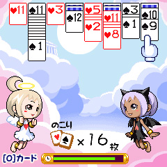 ���������꡼ No.004�Υ���ͥ������ / �������⡼�ɡ���Х���������ˡ֤ߤ�ʤΥߥ˥����פ򥪡��ץ�