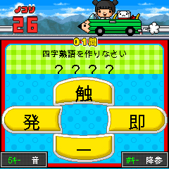 ���������꡼ No.005�Υ���ͥ������ / �������⡼�ɡ���Х���������ˡ֤ߤ�ʤΥߥ˥����פ򥪡��ץ�