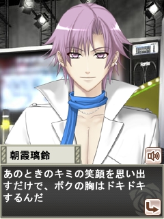 ���������꡼ No.006�Υ���ͥ������ / ��Х���������ǽ�����������SLG���������β����͡ץ�������