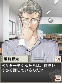 ���������꡼ No.007�Υ���ͥ������ / ��Х���������ǽ�����������SLG���������β����͡ץ�������