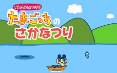 ���������꡼ No.003�Υ���ͥ������ / BNG����Х���������ǡ֤��ޤ��ä��Τ����ʤĤ�פ��ۿ�����