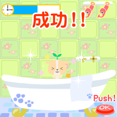 ���������꡼ No.001�Υ���ͥ������ / �ɤ�ʸ��ˤʤ뤫�ϥץ쥤�䡼���衤�֤��ָ��פ���Х������о�