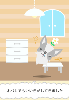 ���������꡼ No.006�Υ���ͥ������ / �ɤ�ʸ��ˤʤ뤫�ϥץ쥤�䡼���衤�֤��ָ��פ���Х������о�