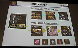 ꡼ No.008 | OGC 2010Ծ졽֥ХפΥǥ̡Х륽륲κ