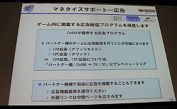 ꡼ No.014 | OGC 2010Ծ졽֥ХפΥǥ̡Х륽륲κ