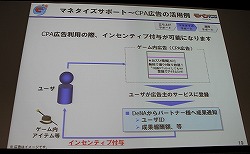 ꡼ No.015 | OGC 2010Ծ졽֥ХפΥǥ̡Х륽륲κ