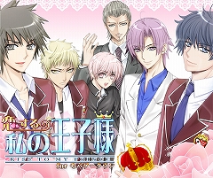 ���������꡼ No.005�Υ���ͥ������ / �֥�Х���������׸�����������륲����β������150��������