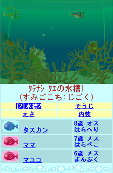 ���������꡼ No.003�Υ���ͥ������ / ��Х����������Ǯ�ӵ�������֤������ʥ��쥯�����ץ����ӥ�����