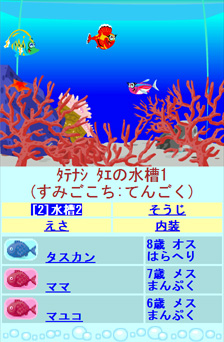 ���������꡼ No.004�Υ���ͥ������ / ��Х����������Ǯ�ӵ�������֤������ʥ��쥯�����ץ����ӥ�����