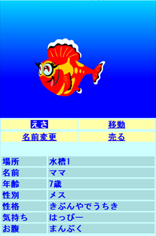 ���������꡼ No.005�Υ���ͥ������ / ��Х����������Ǯ�ӵ�������֤������ʥ��쥯�����ץ����ӥ�����