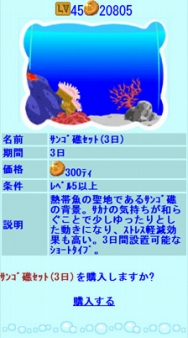 ���������꡼ No.006�Υ���ͥ������ / ��Х����������Ǯ�ӵ�������֤������ʥ��쥯�����ץ����ӥ�����