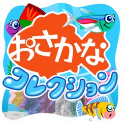 ���������꡼ No.007�Υ���ͥ������ / ��Х����������Ǯ�ӵ�������֤������ʥ��쥯�����ץ����ӥ�����