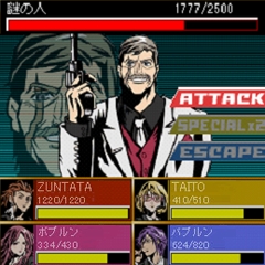 画像ギャラリー No.013のサムネイル画像 / 「SPY WARS」,情報機関のエージェントとしてスパイ任務を遂行せよ